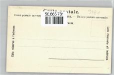 3999 Oberwald Grimsel Passhöhe - Rhonegletscher, Hotel Gletsch, Furkastraße AKU1