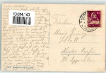 8640 Rapperswil SG - Quai