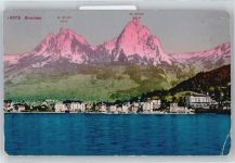 6440 Brunnen Unterschönenbuch - Panorama AKU2