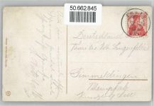 6440 Brunnen Unterschönenbuch - Panorama AKU2