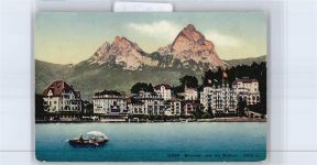 6440 Brunnen Unterschönenbuch - Panorama Boot AKU2