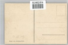 6440 Brunnen Unterschönenbuch - Panorama Boot AKU2