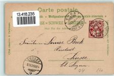 7000 Chur Coire 1898 - Nr. 474 Gruss aus Verlag Guggenheim