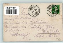 2500 Biel/Bienne 1910 - Museum Brunnen Alleen