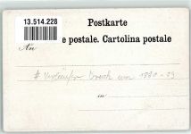 8200 Schaffhausen Sciaffusa Lithographie / Mondschein Rheinfall Vorläufer Druck um 1880 - 1889