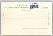 7450 Tiefencastel - Eisenbahntunnel, Kirche