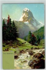 3920 Zermatt - Matterhorn