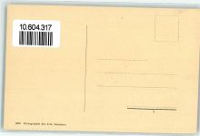 1342 Le Pont - Lac
