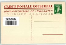 6315 Morgarten 1315 Künstlerkarte Sign. Maurive Matrey