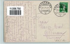 6375 Beckenried - Gesamtansicht und Vierwaldstättersee