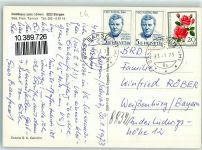 8233 Bargen SH 1973 - Gasthaus zum Löwen Flugaufnahme Oldtimer Frisco Werbung