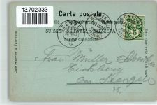 6032 Emmen 1903 BOAKC Lithographie/Mondschein Seetal Schloss Hallwyl Seerosen Verlag Künzli Nr 2081