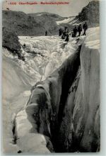 Morteratschgletscher