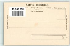 6460 Altdorf UR - Arnold v. Melchrhal Tell Aufführung