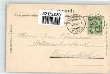 8640 Rapperswil SG - 1904 Hafen Hotel Belle Vue Hotel Du Lac