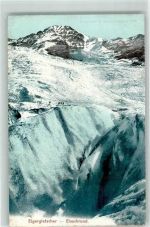 3823 Eigergletscher - Eisschrund