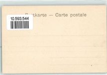 7450 Tiefencastel - Albula Bahn