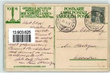 3000 Bern Berne Künstlerkarte Schweizer Landesausstellung Wehrwesen sign. A. Tieche Geschütz