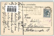 3818 Grindelwald - Eiger