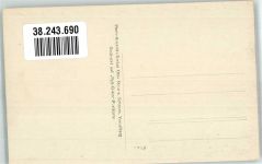 Sulzfluh Winter Sulzfluh St Antönien