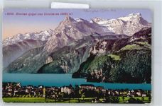 6440 Brunnen Unterschönenbuch - Panorama Urirotstock AKU2