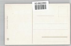 6440 Brunnen Unterschönenbuch - Panorama Urirotstock AKU2