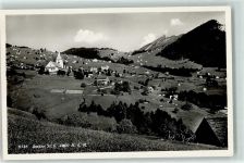 8873 Amden