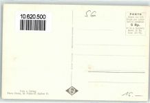 8873 Amden