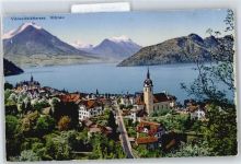 6354 Vitznau - Rigibahn AKU2