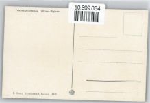 6354 Vitznau - Rigibahn AKU2