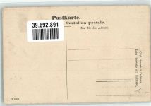 8260 Stein am Rhein - Insel Werd Ruderboot