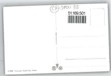 3800 Interlaken - Höhenpromenade, Springbrunnen AKU1