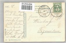 Morteratschgletscher