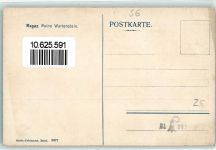 7310 Bad Ragaz - Ruine Wartenstein
