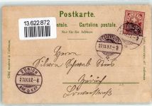 8253 Diessenhofen Gebrauchsspuren Lithographie