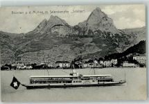 6440 Brunnen 1907 - Salondampfer Schiller