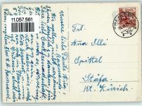 8240 Thayngen - Schaffhausen Baum