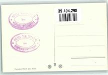 6454 Flüelen - Raddampfer Bristenstock Hotel Tellsplatte Hüttenstempel