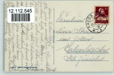 7260 Davos Dorf - Winter Bäume Schiahörner