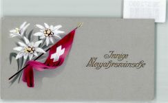 KEINE AK Edelweiss und Schweizer Fahne Neujahr Glückwünsche