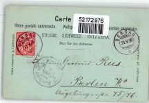 6440 Brunnen - 1898 Axenstrasse Mythenstein Vierwaldstättersee