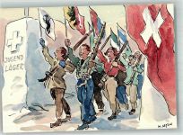 Jugend Lager des Schweizer Ski Verbandes sign. M. Jaton Motiv Schweiz Künstlerkarte