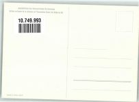 Jugend Lager des Schweizer Ski Verbandes sign. M. Jaton Motiv Schweiz Künstlerkarte