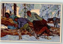 4000 Basel Bâle Ganzsache sign. H. Wielund Bundesfeier 1920