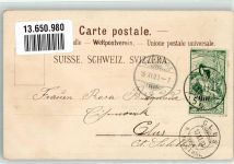 1337 Vallorbe 1900 Lithographie Grand Hotel Gebr. Künzli Dep. Nr. 440 Jubile de Lunion Postale Universelle