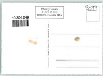 Gantrisch - Nünenen Krummfadenfluh Winter