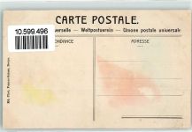 4000 Basel Bâle - Historisches Museum Barfüsserplatz