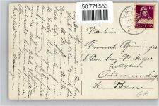 Lenzerheide Chur - Marienkirche