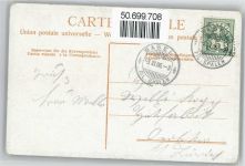 4000 Basel Bâle - Rathaus , Spalentor AKU2