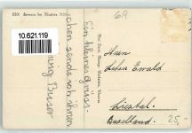 7249 Serneus